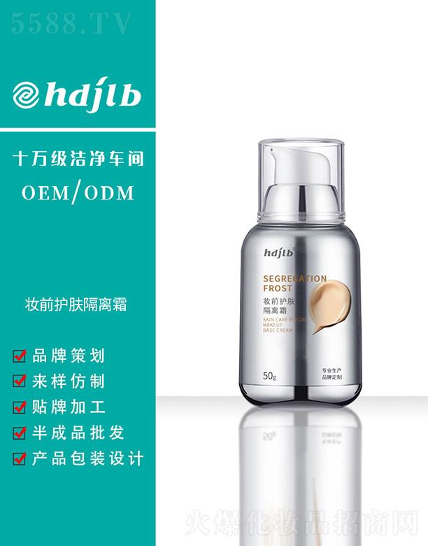 �yǰ�o�w���x˪ 50g