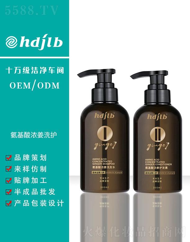 ������⽪ϴ�o 300ml
