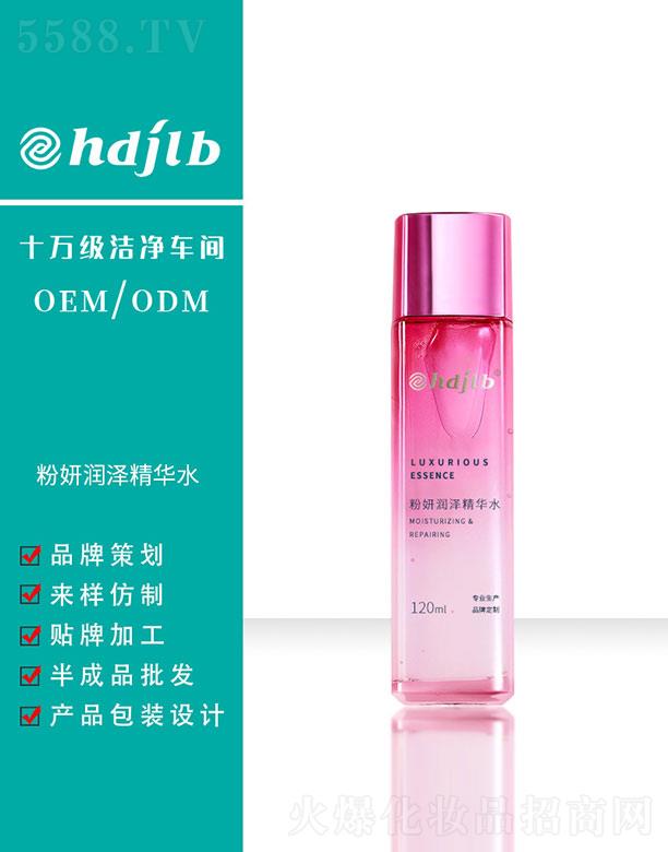 �������ɾ��Aˮ 120ml