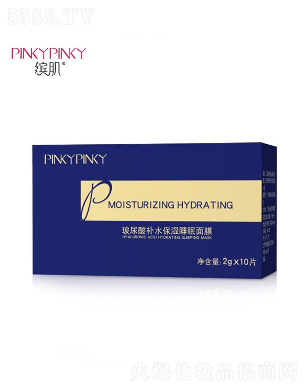 �������aˮ����˯����Ĥ