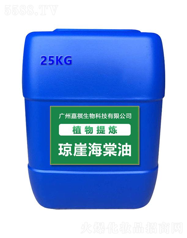 �������º����� 25kg
