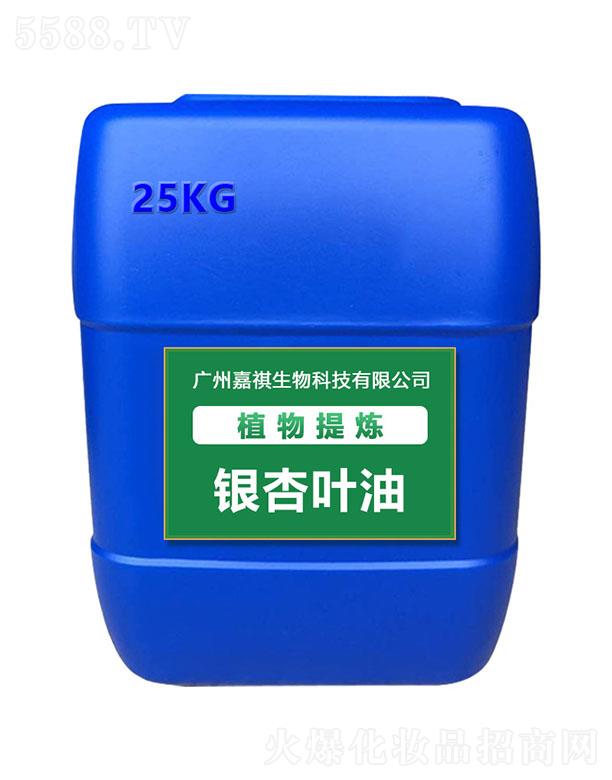 �����y���~�� 25kg