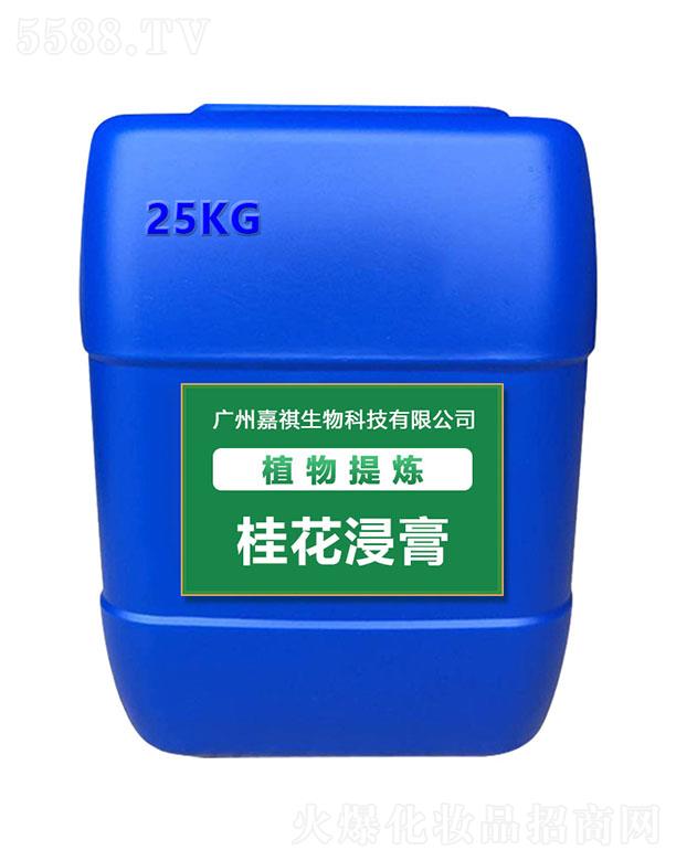 �����𻨽��� 25kg