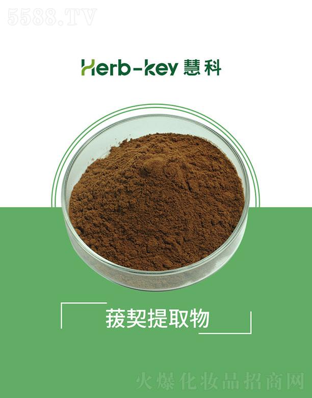 ����ۿ�ֲ���_(k��i)�l(f��)���޹�˾���ۿ�������ȡ��