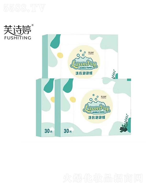 �V�ݿv�M�����t(y��)ˎ   ܽԊ��ϴ�����ݼ�ϴ��Ƭ  ��yȥ�n�坍