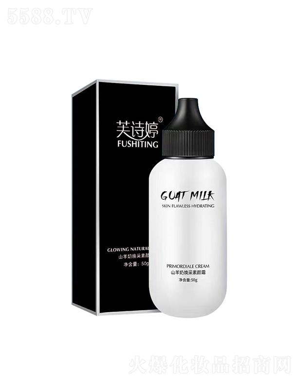 �V�ݿv�M�����t(y��)ˎ  ܽԊ(sh��)��ɽ�������˪  �a(b��)ˮ����  �����wɫ