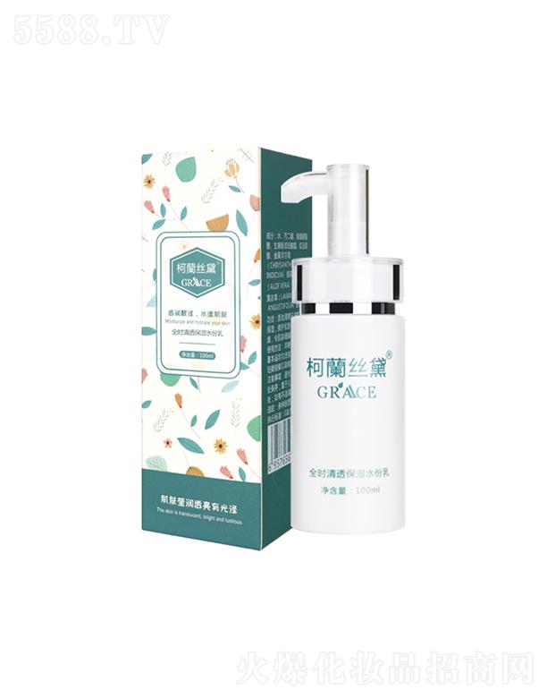 ������    ���m�z��ȫ�r��͸������  �aˮ����  �坍ȥ���|����