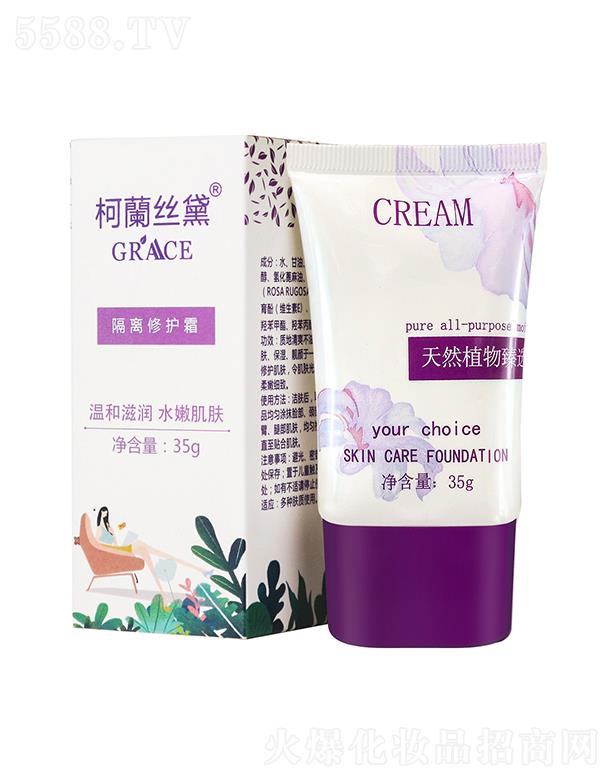 ������  ���m�z����x˪   �����⾀  �aˮ����  ���wɫ