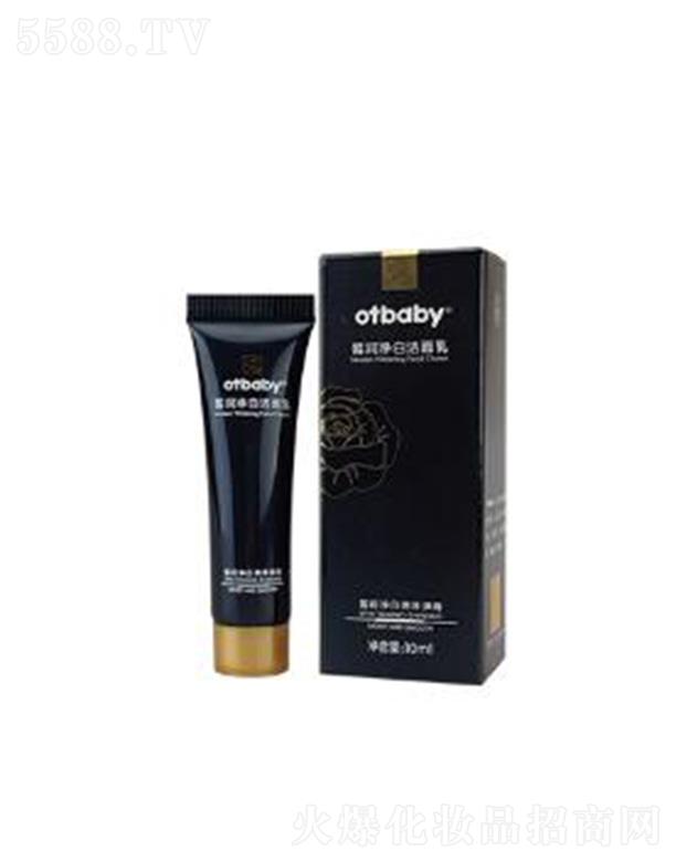 otbaby𪝙���ם����� 10ml��(x��)ā�z���Ĝغ͝����䷽