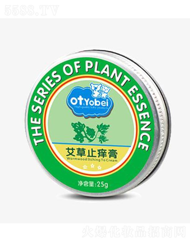 otbaby����ֹ�W�� 25g�ɷ֜غ;��⌚�����w��(w��n)�}