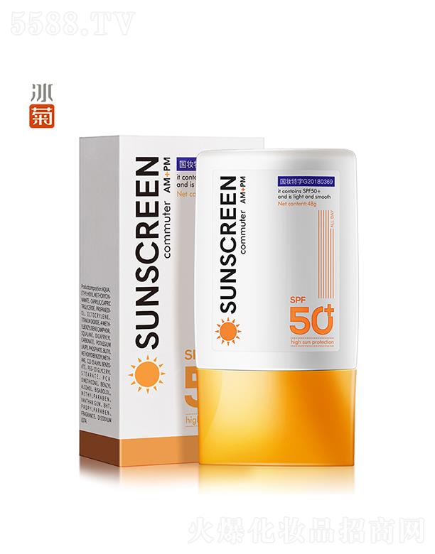 �Ĵ�ǧ��Դ  ���������󽡿����x������  SPF50  ��ˬ���  ��������