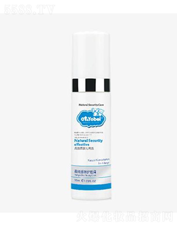 otbaby������Ч�o���� �غ�������B(y��ng)