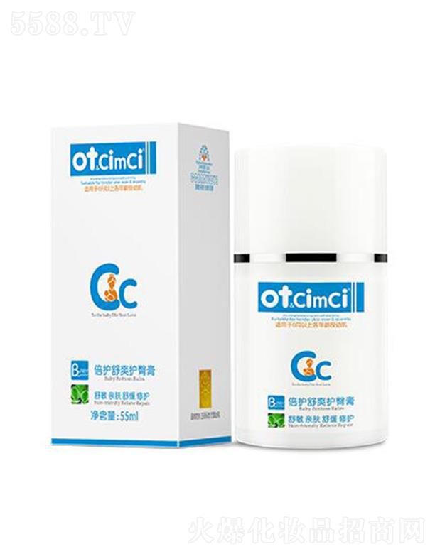 ot&CimCi���o��ˬ�o�θ� 55ml�̝���ˬ����ā