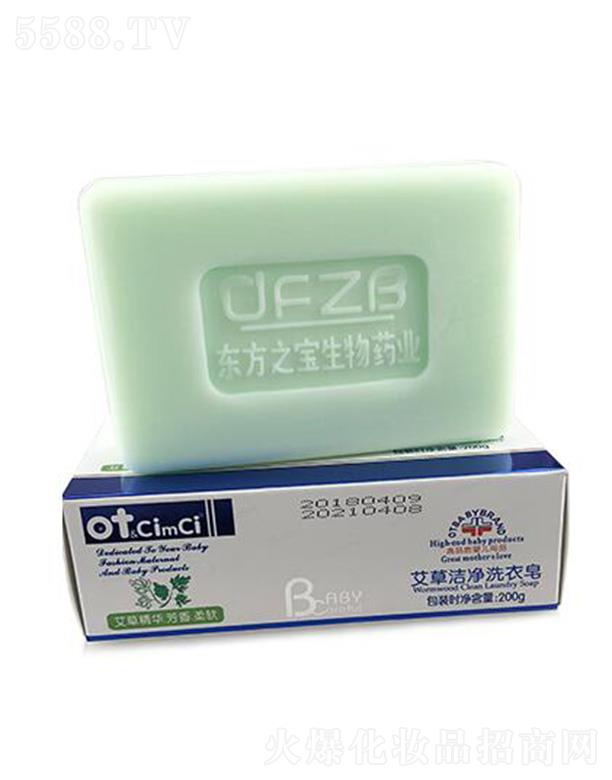 ot&CimCi���ݝ���ϴ���� 200g������ܛ���o�Ћ뼡�w