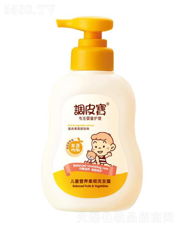 �{(di��o)Ƥ����ͯ�I�B(y��ng)���ϴ�l(f��)¶ 258ml