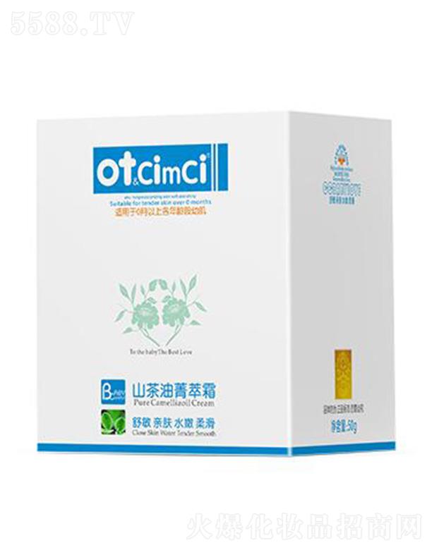 ot&CimCiɽ����ݼ��˪ 50g��(r��n)�B(y��ng)�澏���w