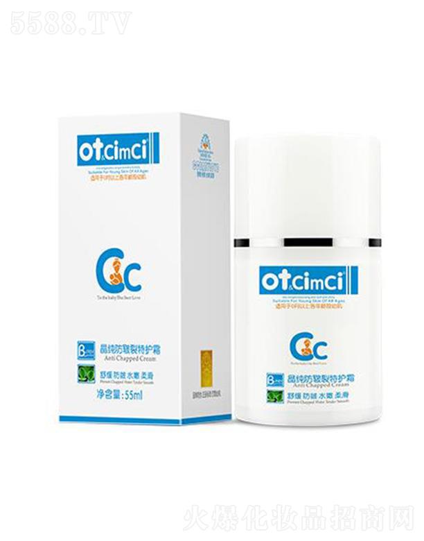 ot&CimCi�������������o(h��)˪ 55ml�����ո��ưl(f��)���ֹ����