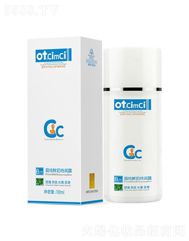 ot&CimCi�����r���؝�(r��n)¶ 110ml�⻬���۶����Џ���