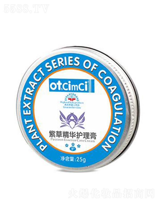 ot&CimCi�ϲ��o(h��)���� 25g��(zhu��n)��냺����������B(y��ng)