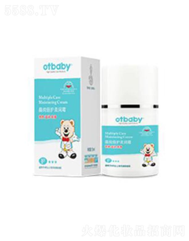 otbaby�������o(h��)�᝙(r��n)˪ 55ML�a(b��)��Ƥ�w��ʧ��ˮ��