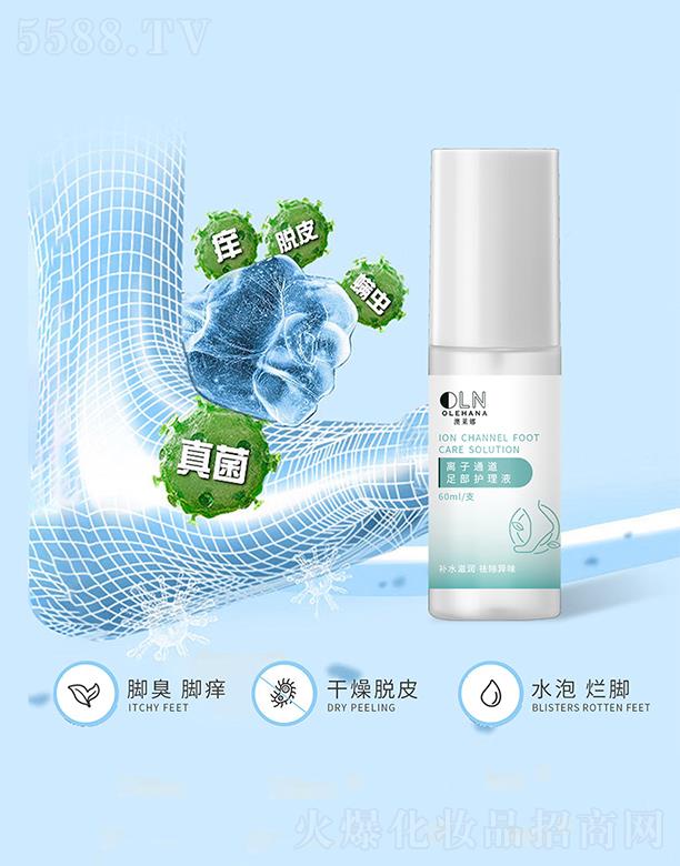 �V�|��ĽԊ������   ��ĽԊ���x��ͨ���㲿�o��Һ  60ml  ȥ���_����ζ