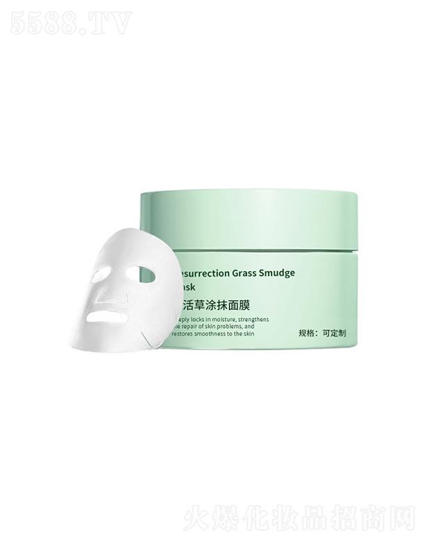 �V��Դ��ˎ�I(y��)   Դ��ˎ�I(y��)��(f��)���ͿĨ��Ĥ  �����a(b��)ˮ  �̝�