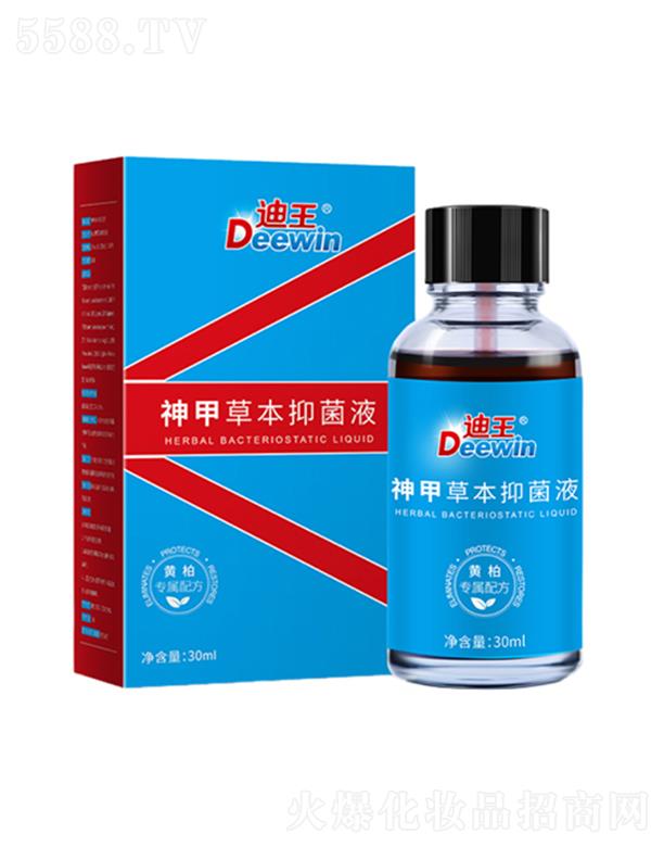������ײݱ��־�Һ 30ml/�� ��ٛ�S�����z����