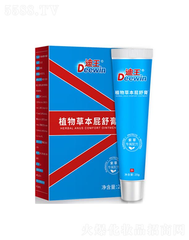 ����ֲ��ݱ�ƨ��� 20g/��