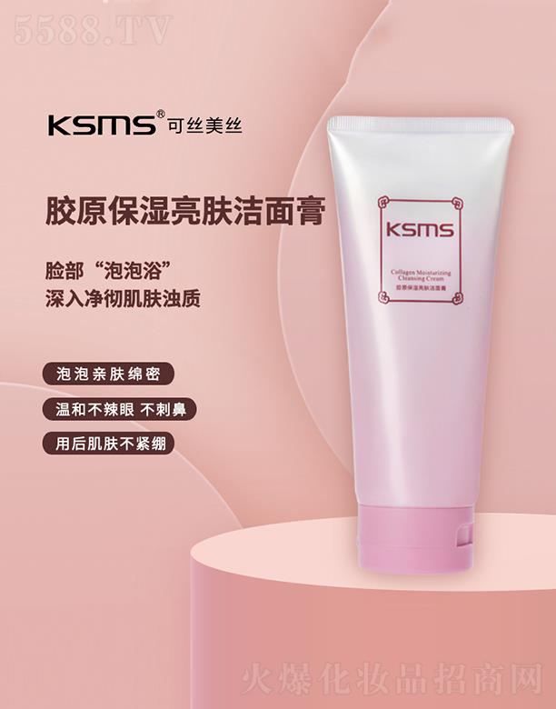 KSMS�ɽz���z�zԭ�������w����� �غͲ����۲��̱�