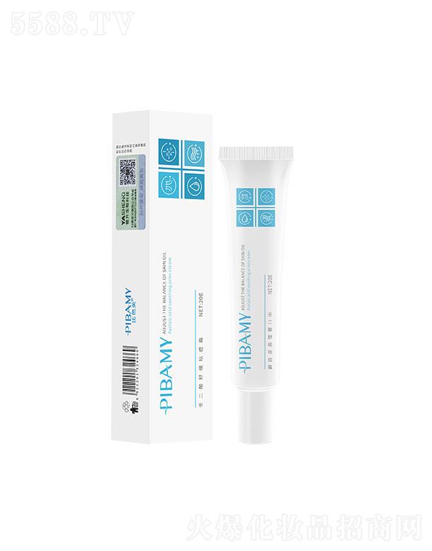 �V����ɯ   �Ȱ����ɶ������z��   ����^   20g