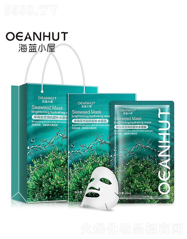 �V����ɯ   ���{(l��n)С�����ѩ������a(b��)ˮ��Ĥ  ����غ�