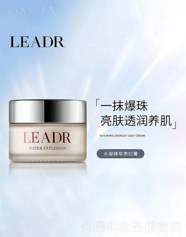 �V����ɯ  Ů��֮��ˮ�������F�D��  30g  ����w