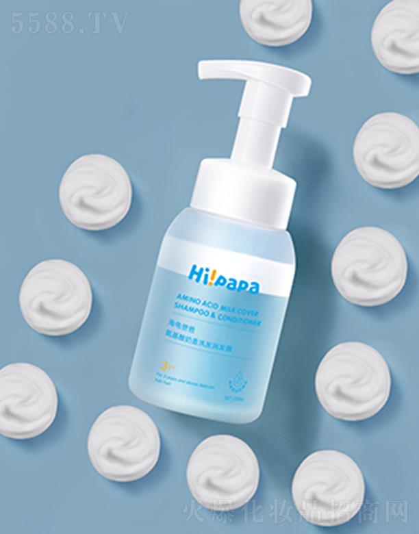 �����ְְ��������wϴ�l(f��)��(r��n)�l(f��)¶ 220ml/ƿ ϴ�o(h��)����һ�^�l(f��)��(r��n)���