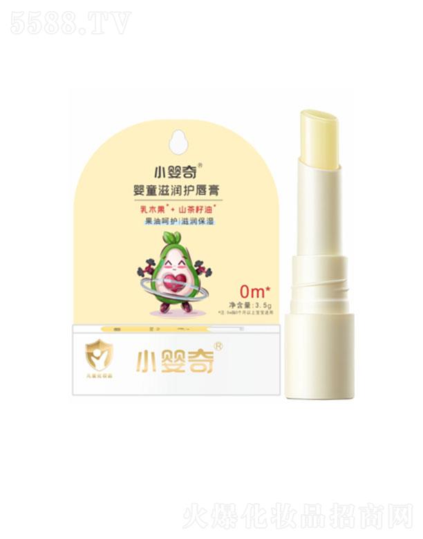 �V�ݸ���?ch��)?gu��)�H   С�����ͯ�̝�(r��n)�o(h��)����  3.5g  ���B(y��ng)���w