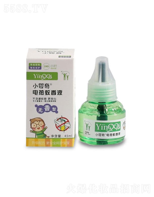 �V�ݸ��܇��H   С����냺늟�����Һ   45ml  �غ��䷽
