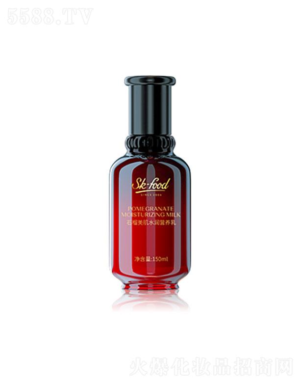 �V�|�������   ���wʳƷʯ������ˮ���I�B(y��ng)��1  50ml   �a(b��)��ˮ��