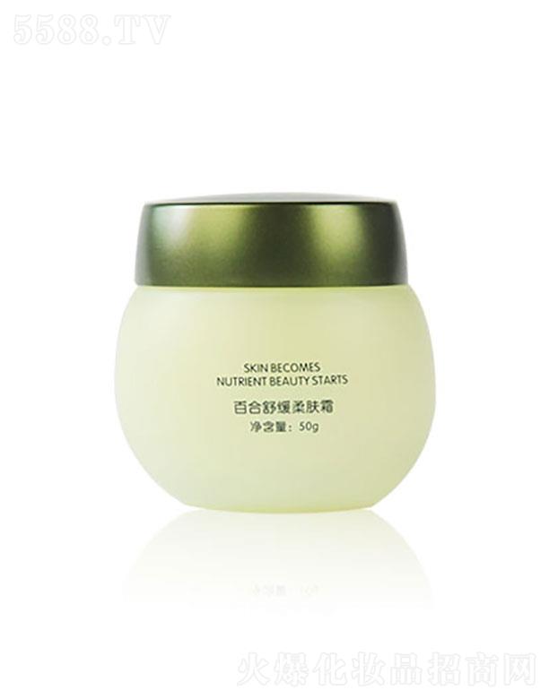 �V�|�������  ���wʳƷ�ٺ��澏���w˪  50g   �ޏ�(f��)����