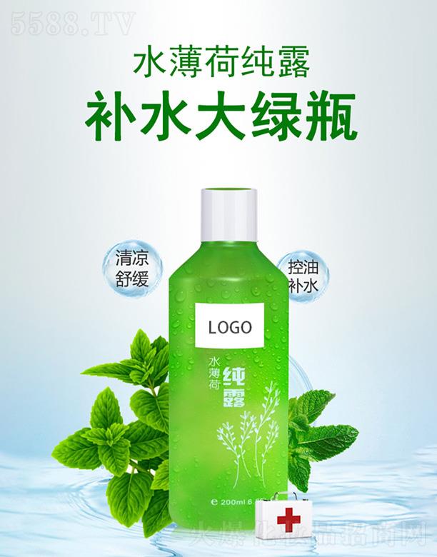 �V����֦ˮ���ɼ�¶ ˮ������