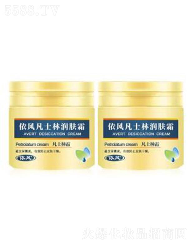 ���L(f��ng)��YIFENG�� ��ʿ�֝�(r��n)�w˪120g�a(b��)ˮ����(j��ng)���Ч