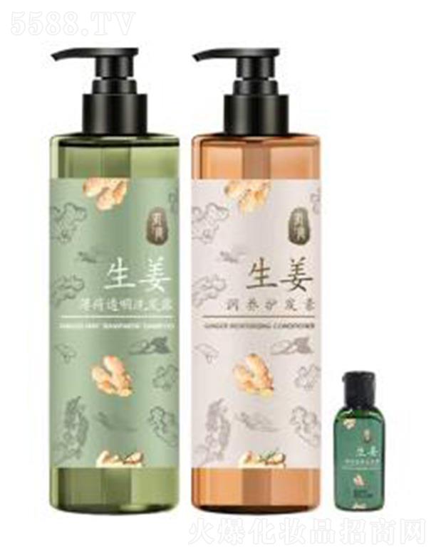 ���L��YIFENG����������͸��ϴ�l(f��)¶ ������������ϴ�l(f��)ˮ�����g�l(f��)��ϴ�l(f��)Һ����Ů�m�� ϴ�l(f��)ˮ500g+�o�l(f��)��500ml