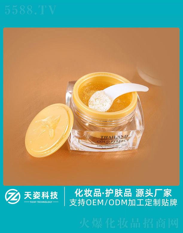 �V�|����   ���˿Ƽ�24k�S����˪   �������o
