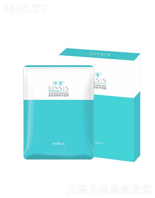 ��ϪƤ�w�������o(h��)��Ĥ 28g�����澏���w