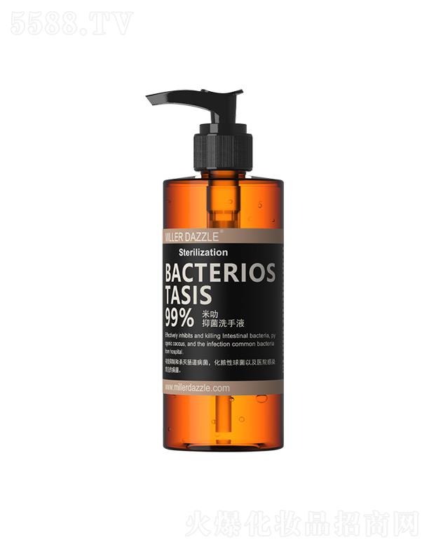 ��߷�־�ϴ��Һ �غͲ��̼��o��Ƥ�w