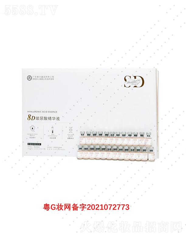 Ԋ�S�{(l��n)��8D�����ᾫ�AҺ �౶�o(h��)��ˮ����ͣ