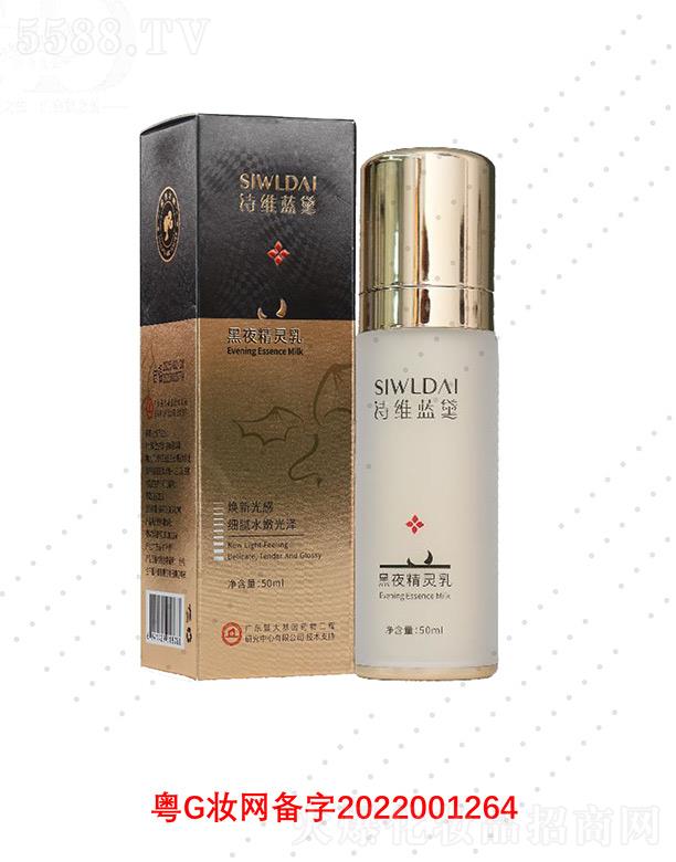 Ԋ�S�{���ҹ���`��