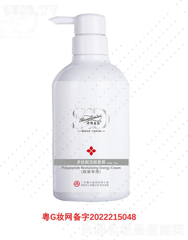 Ԋ�S�{������x������˪ 400gˮ���ޏͱ����澏