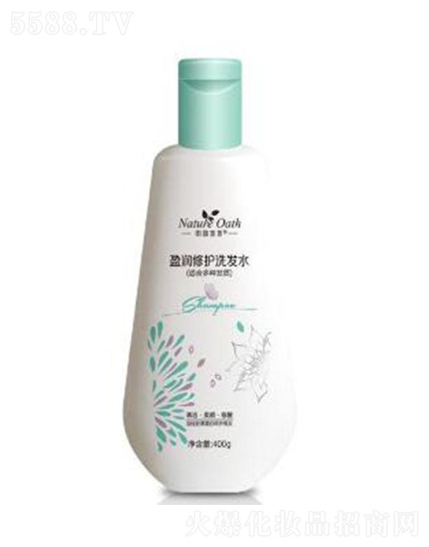 ��@����ӯ�����o(h��)ϴ�l(f��)ˮ 400g