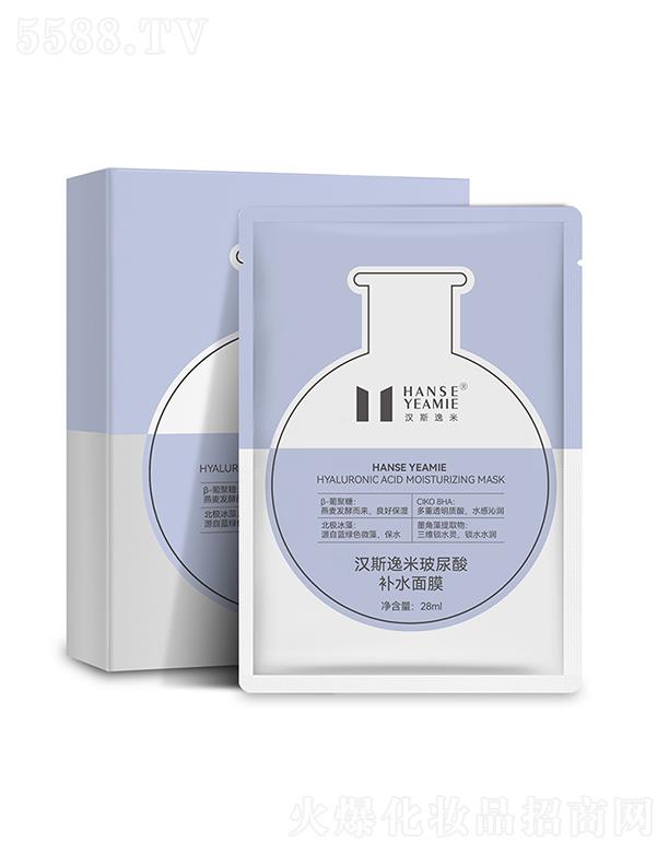 �h˹���ײ������a(b��)ˮ��Ĥ ���w����ˮ��(d��ng)��