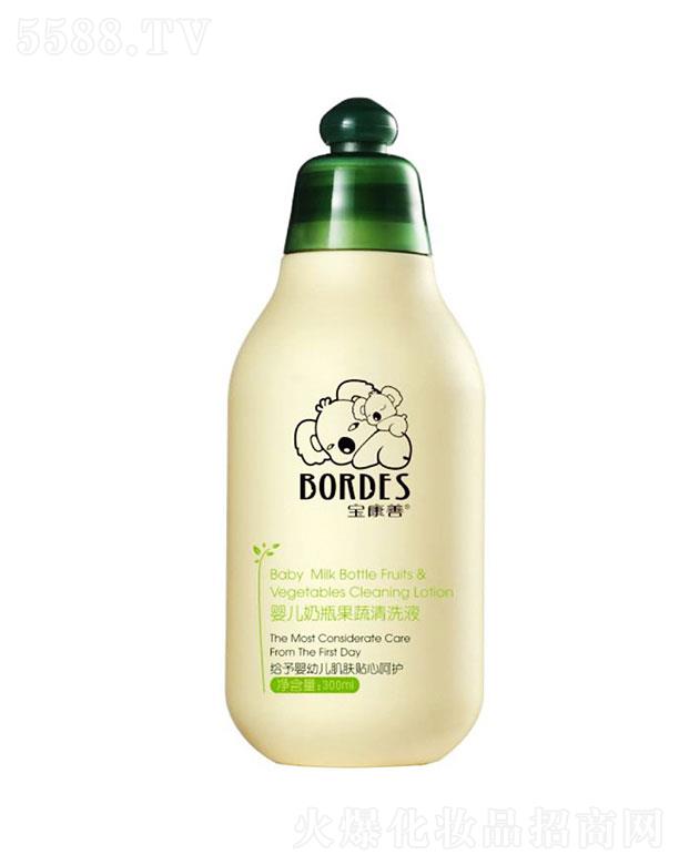 �V���Ж|��������   �����Ƌ냺��ƿ������ϴҺ  300ml   ֲ���