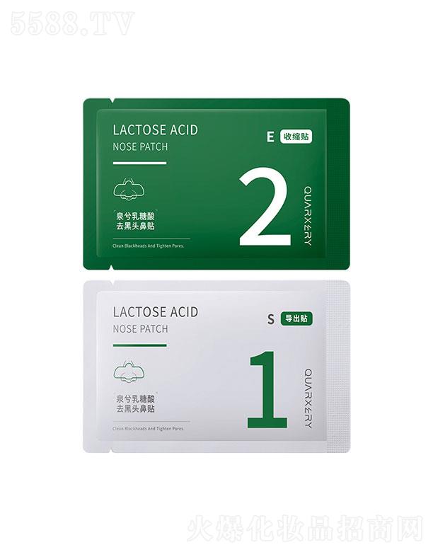 �V�����y���yƷ    Ȫ��ȥ���^���N  �տsë��   �����坍